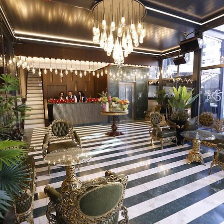 Park Dedeman Kizilay Ankara Hotel Exterior photo